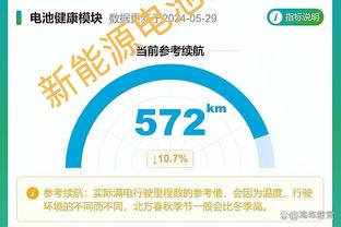 半岛bd体育官网在线观看截图0